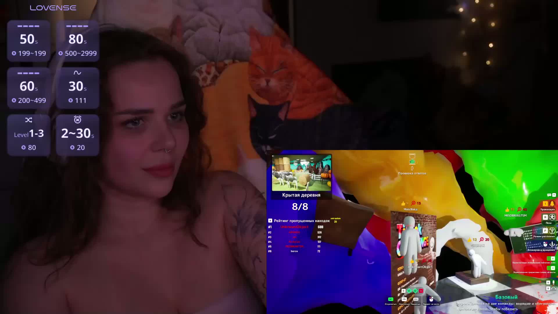 MiniNika Live Sex July 8, 2026