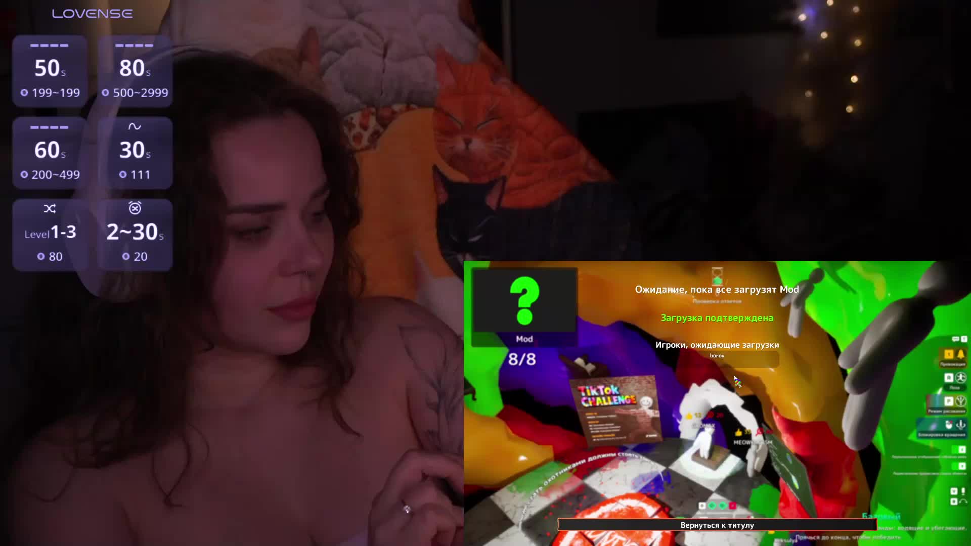 MiniNika Live Sex July 8, 2026