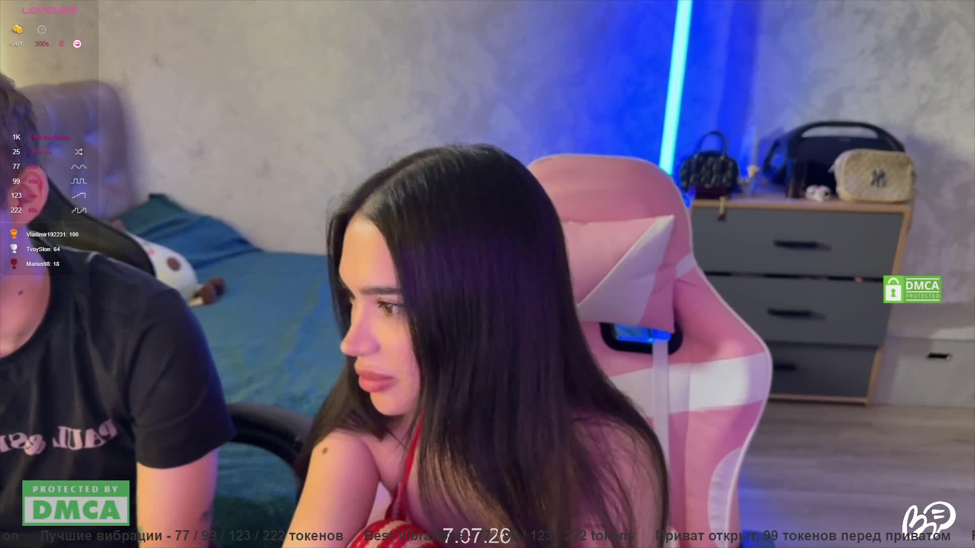 CoupleOnFire Live Sex July 8, 2026