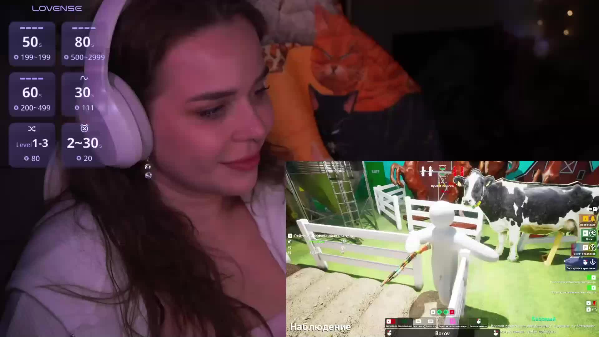 MiniNika Live Sex July 8, 2026