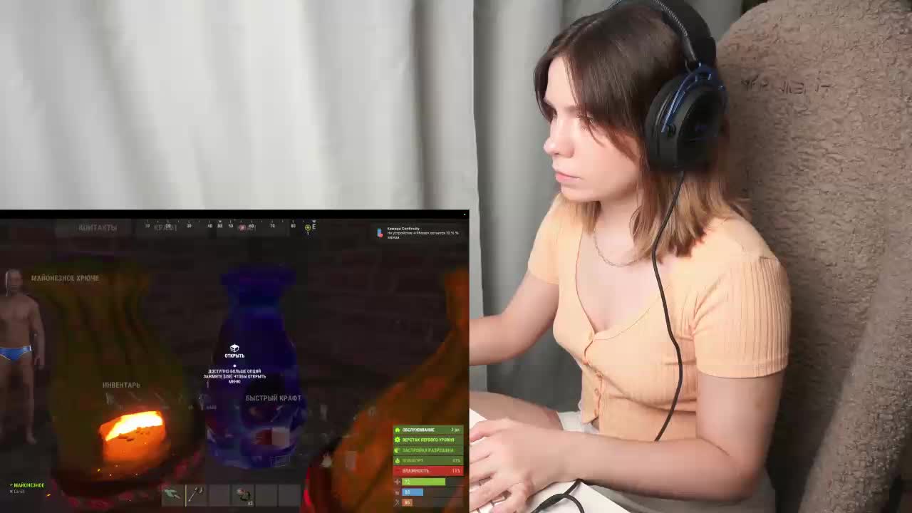 DerzhiChlen Live Sex July 8, 2026