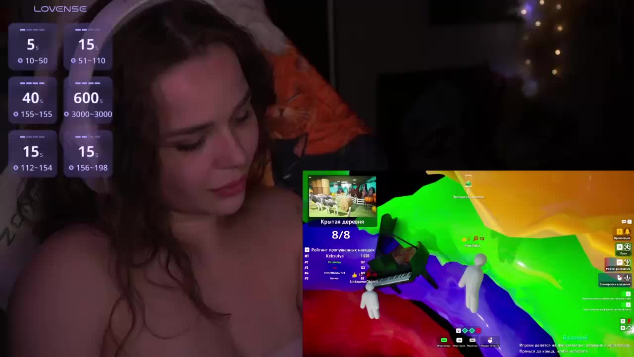 MiniNika Live Sex July 8, 2026