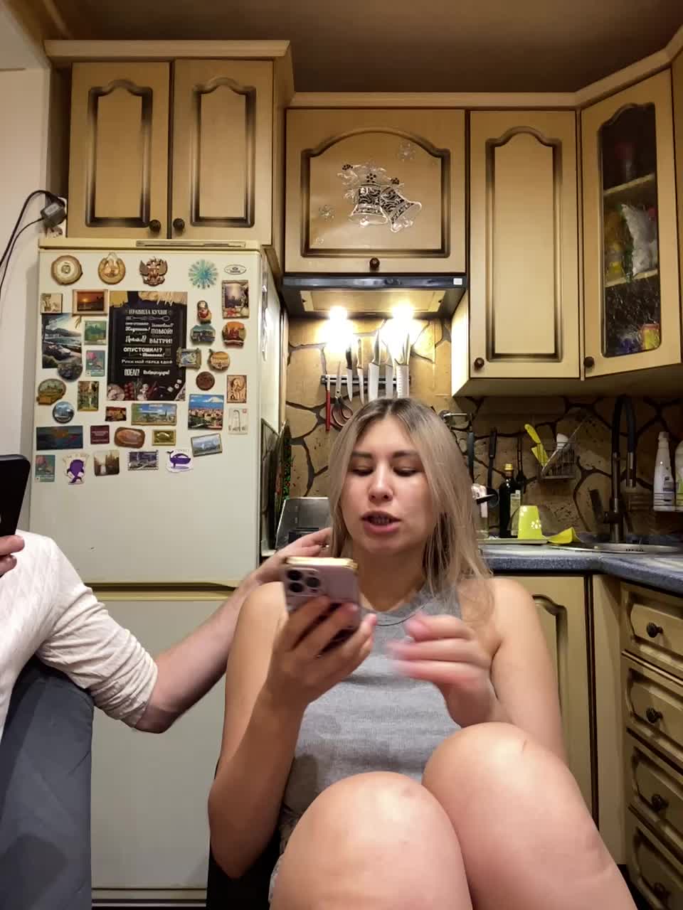 _Magic_ Live Sex July 8, 2026