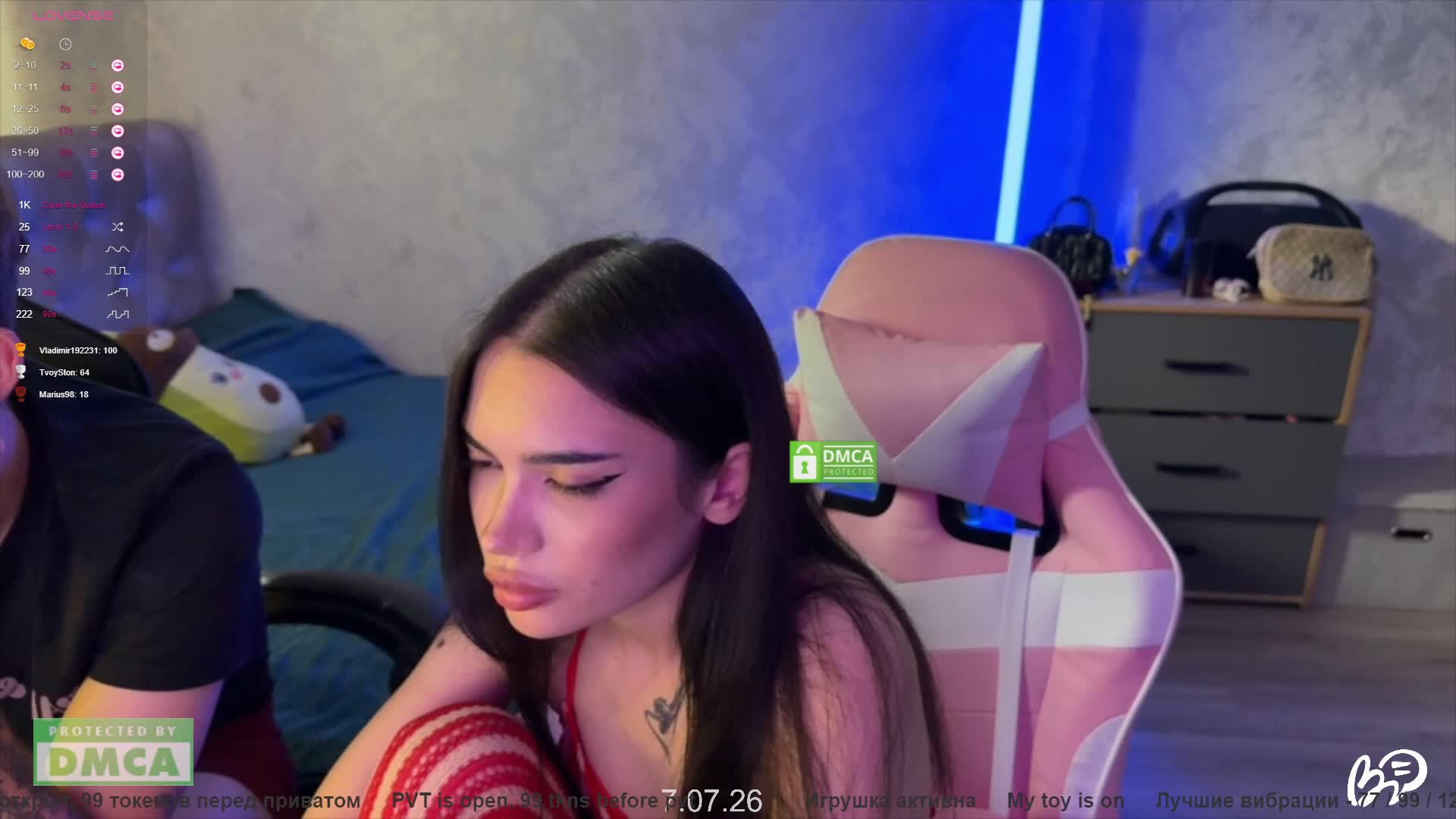 CoupleOnFire Live Sex July 8, 2026