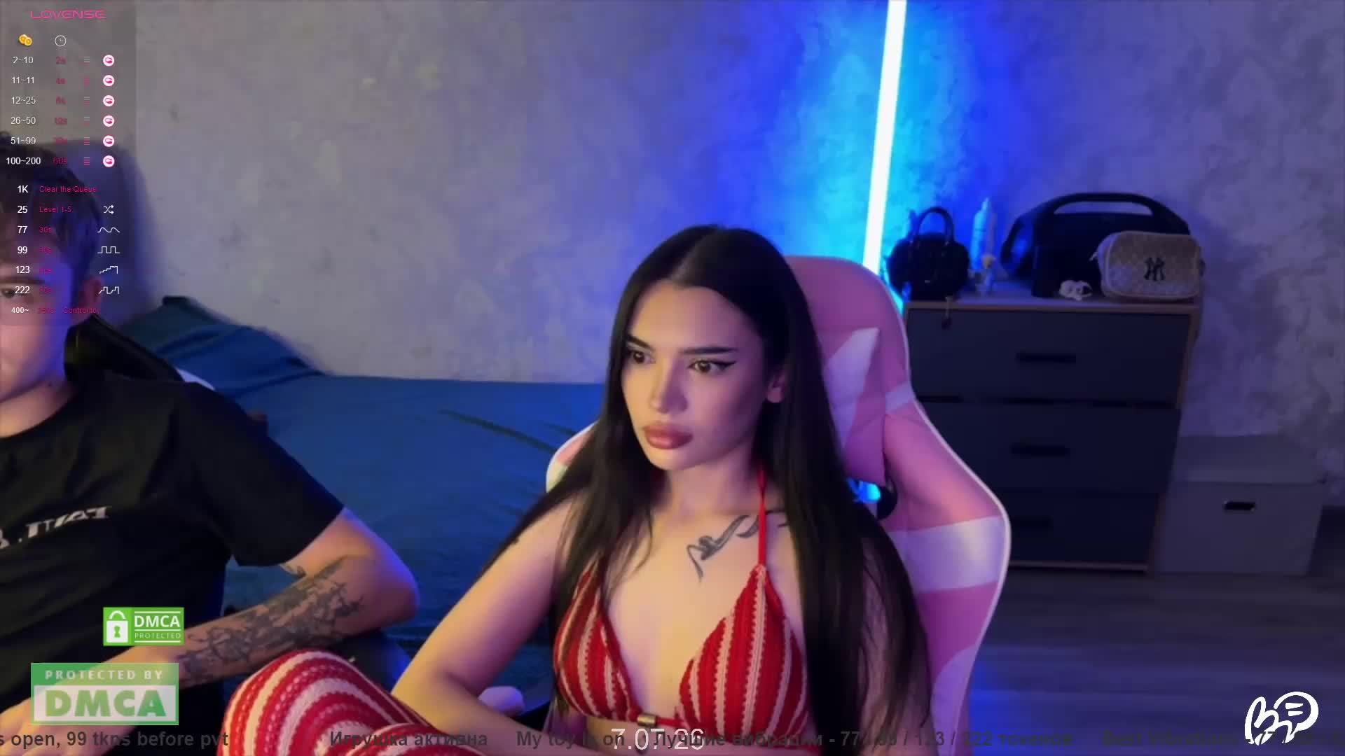 CoupleOnFire Live Sex July 9, 2026