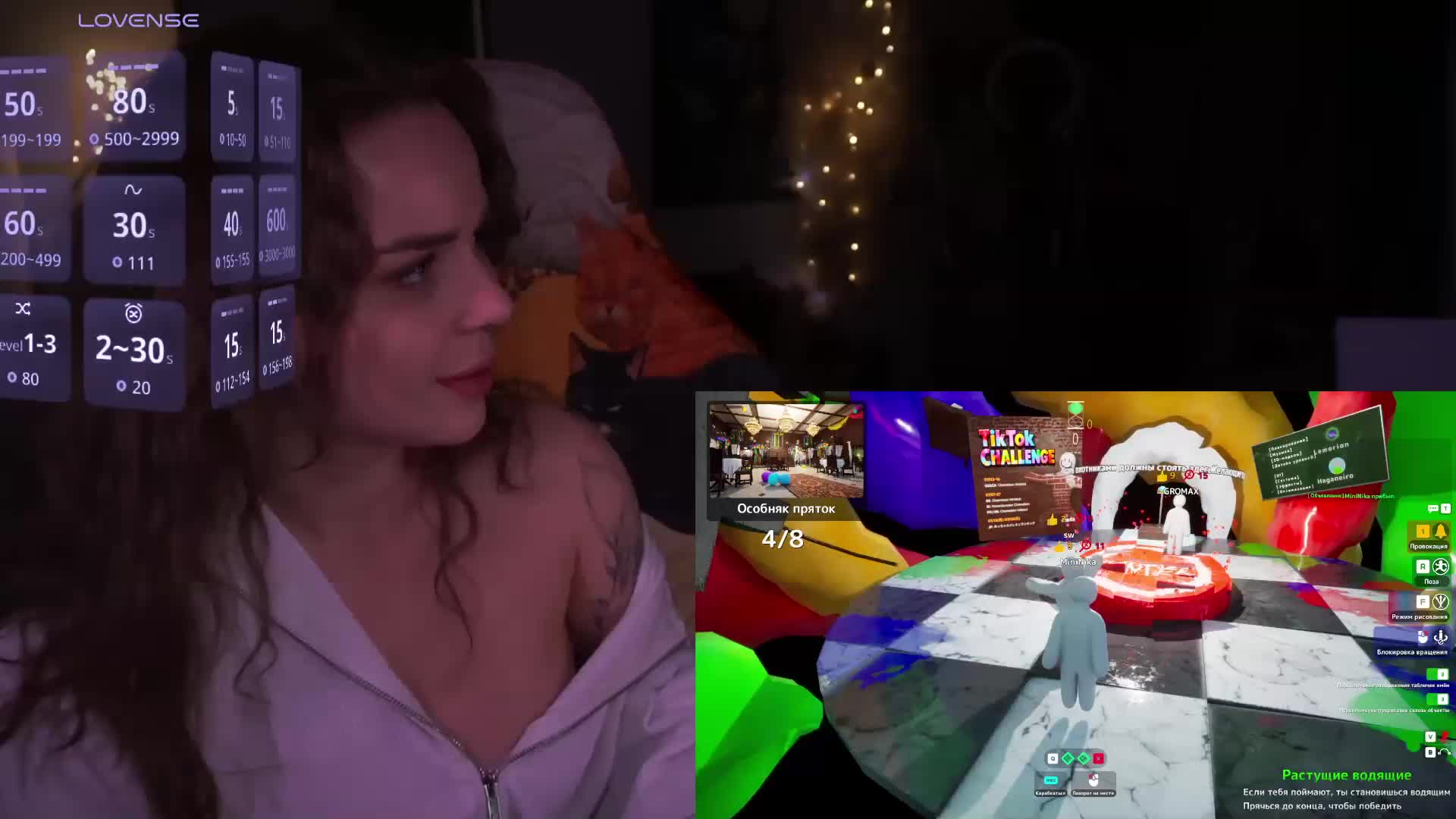 MiniNika Live Sex July 9, 2026