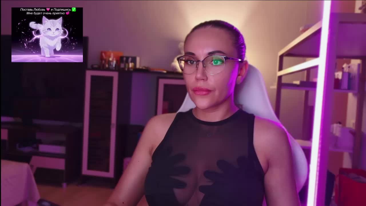 QWEENII Live Sex July 10, 2026