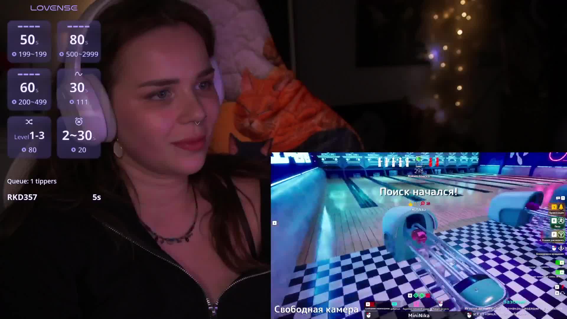 MiniNika Live Sex July 11, 2026