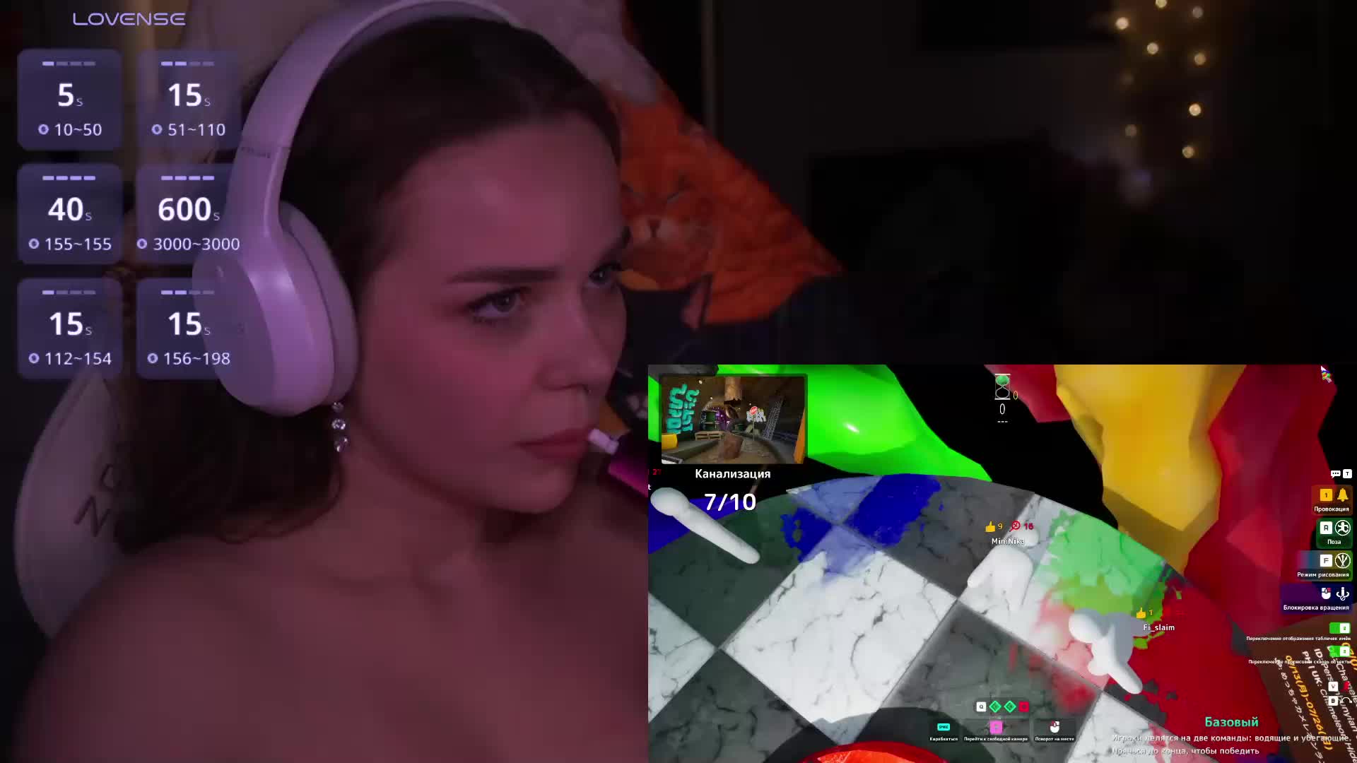 MiniNika Live Sex July 11, 2026