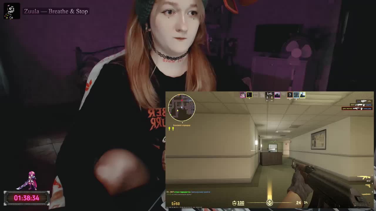 raingurl Live Sex July 11, 2026