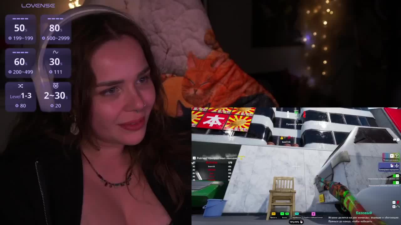 MiniNika Live Sex July 11, 2026
