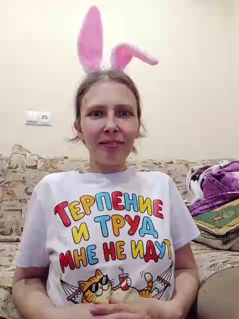 -Queen-Margo- Live Sex July 12, 2026