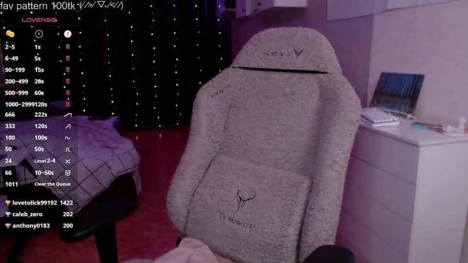 angelic_shawty Live Sex July 12, 2026