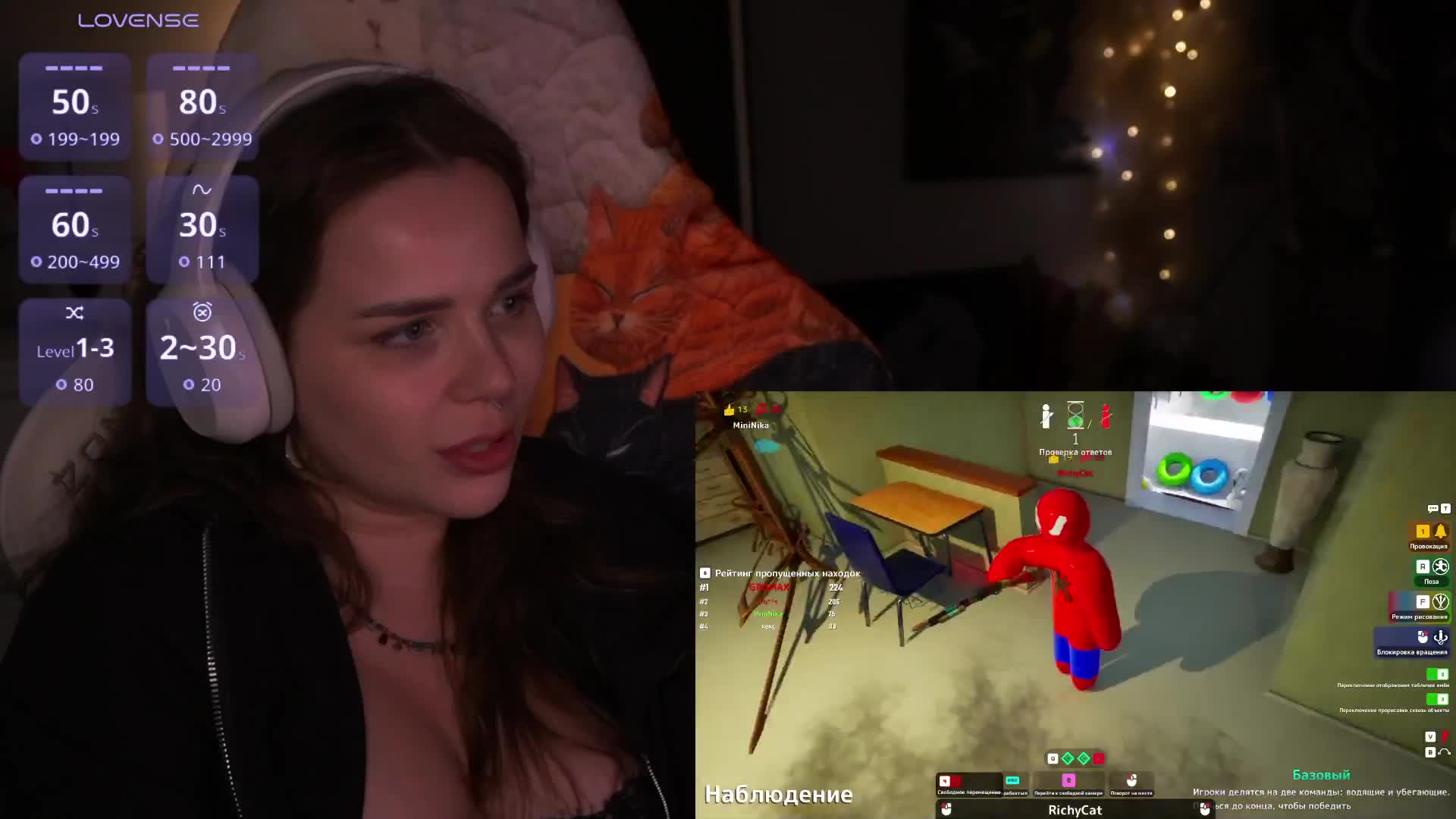 MiniNika Live Sex July 12, 2026