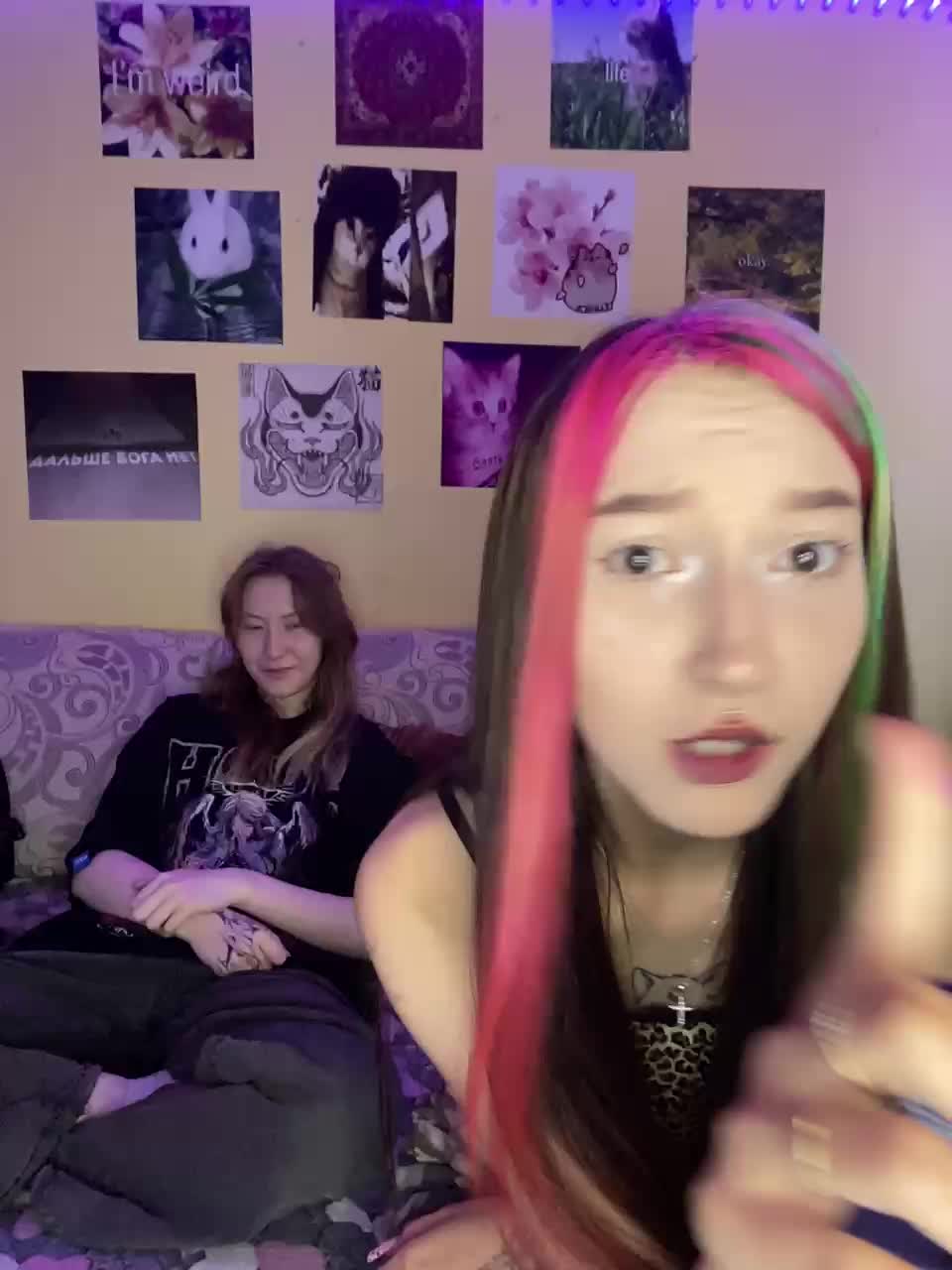 mayadashaaa Live Sex July 12, 2026