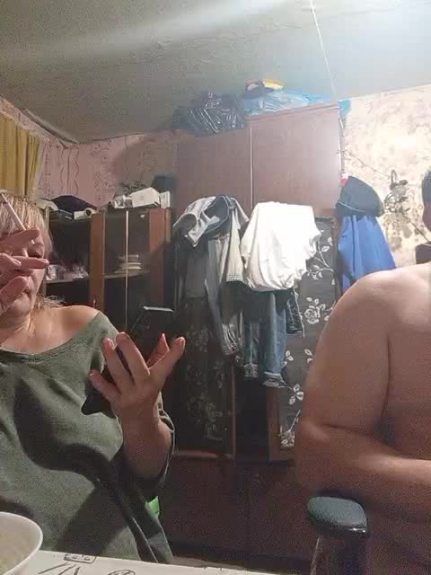 Andrei2409199 Live Sex July 13, 2026