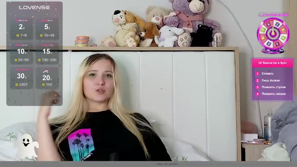 amanda_sherr Live Sex July 13, 2026