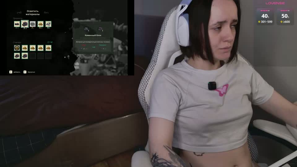 luna_loveeee Live Sex July 14, 2026