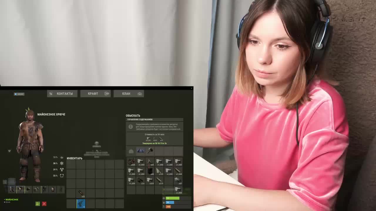 DerzhiChlen Live Sex July 15, 2026