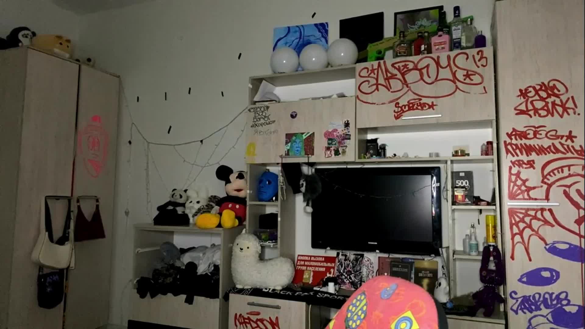 MigdaliaJaremka Live Sex July 16, 2026