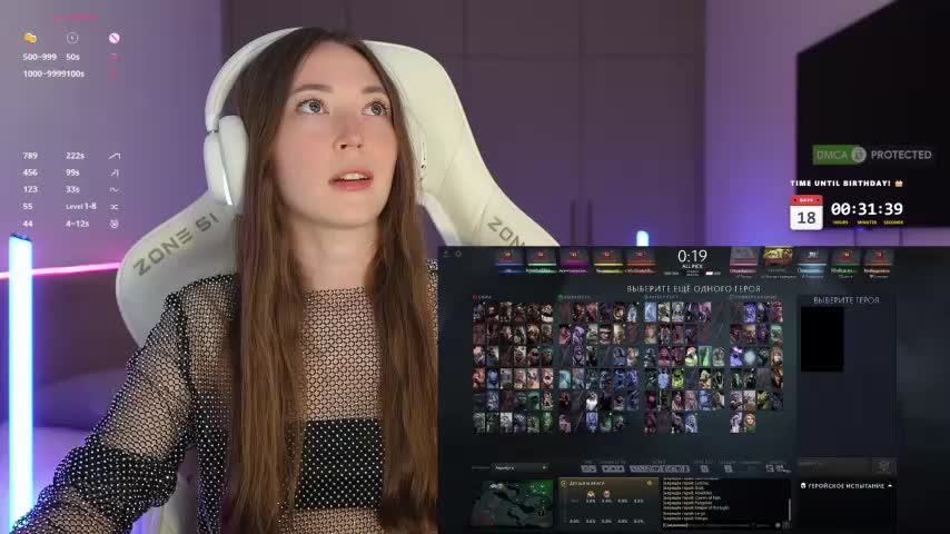 moleculegirl Live Sex July 16, 2026