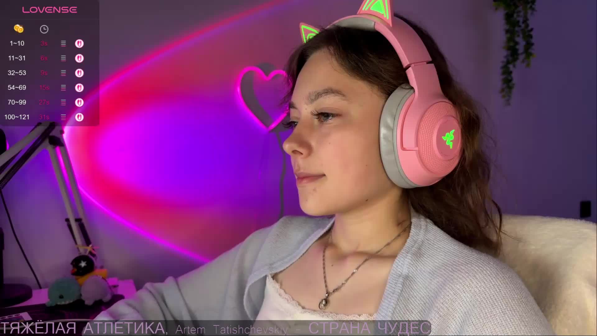 sambucaD Live Sex July 17, 2026