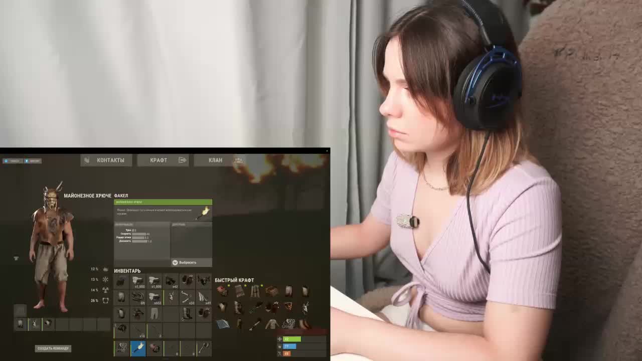DerzhiChlen Live Sex July 18, 2026