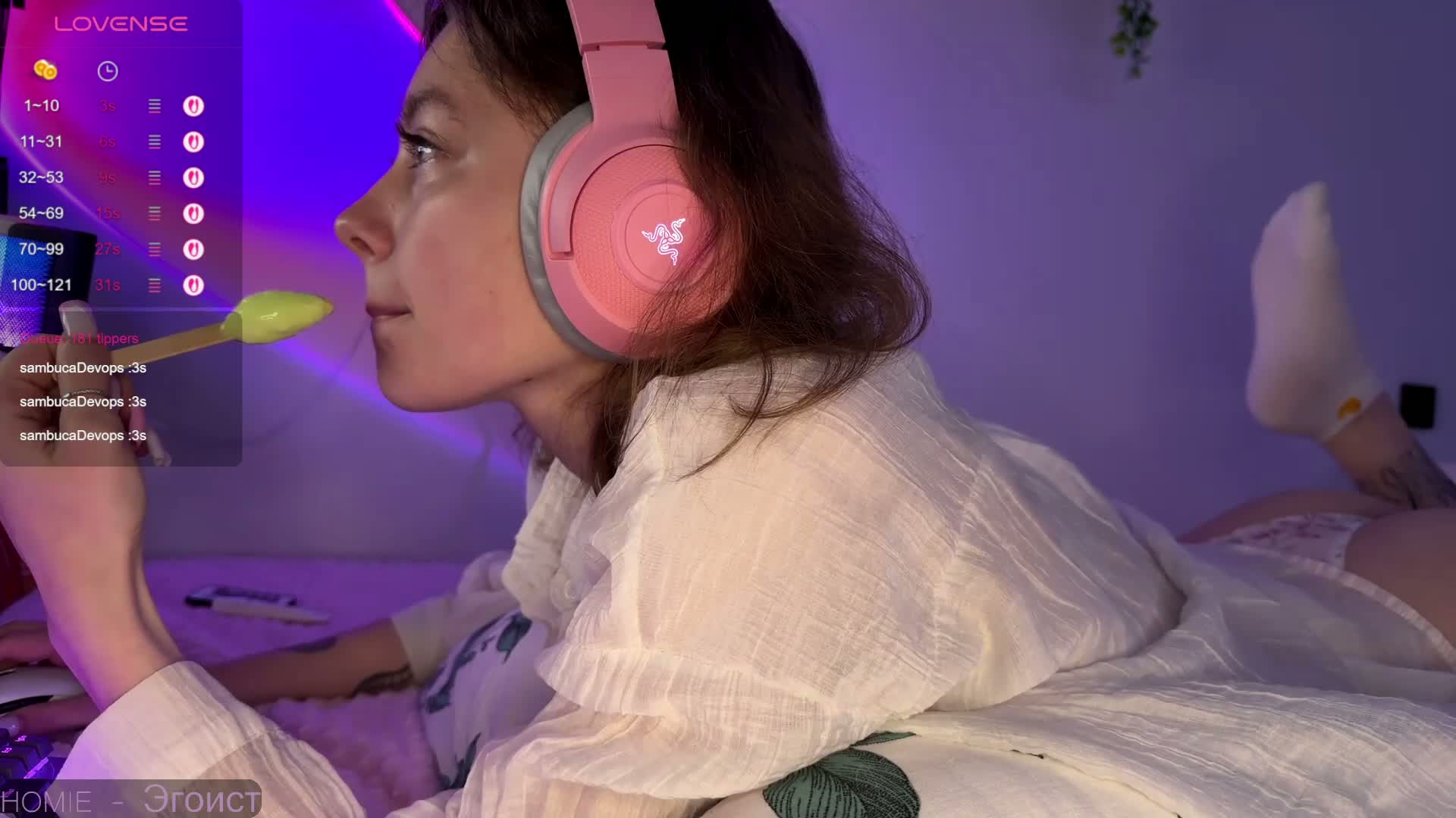 sambucaD Live Sex July 18, 2026
