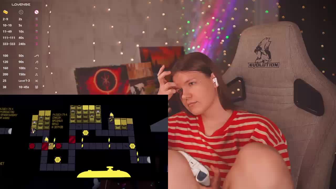 cutesoneckaaa Live Sex July 18, 2026