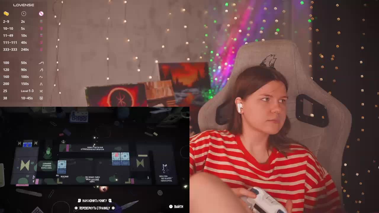 cutesoneckaaa Live Sex July 18, 2026