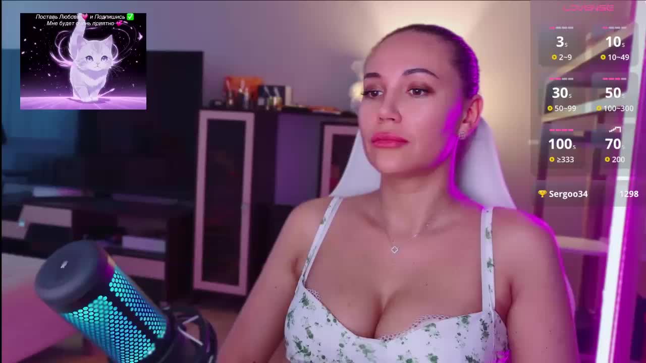 QWEENII Live Sex July 25, 2026