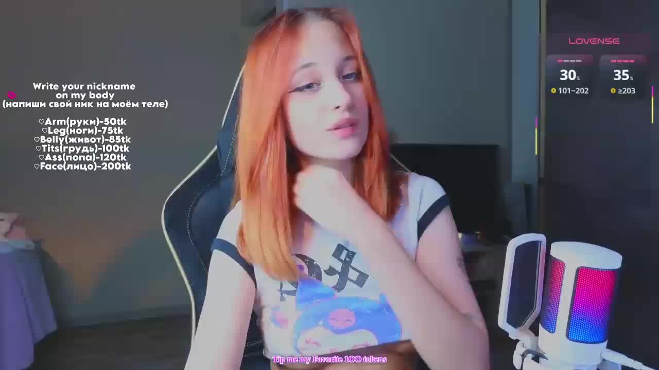 MaryJaneWatson Live Sex July 25, 2026
