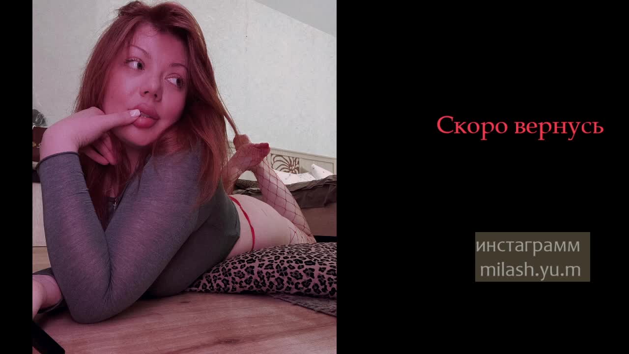 Neposllushnay Live Sex July 26, 2026