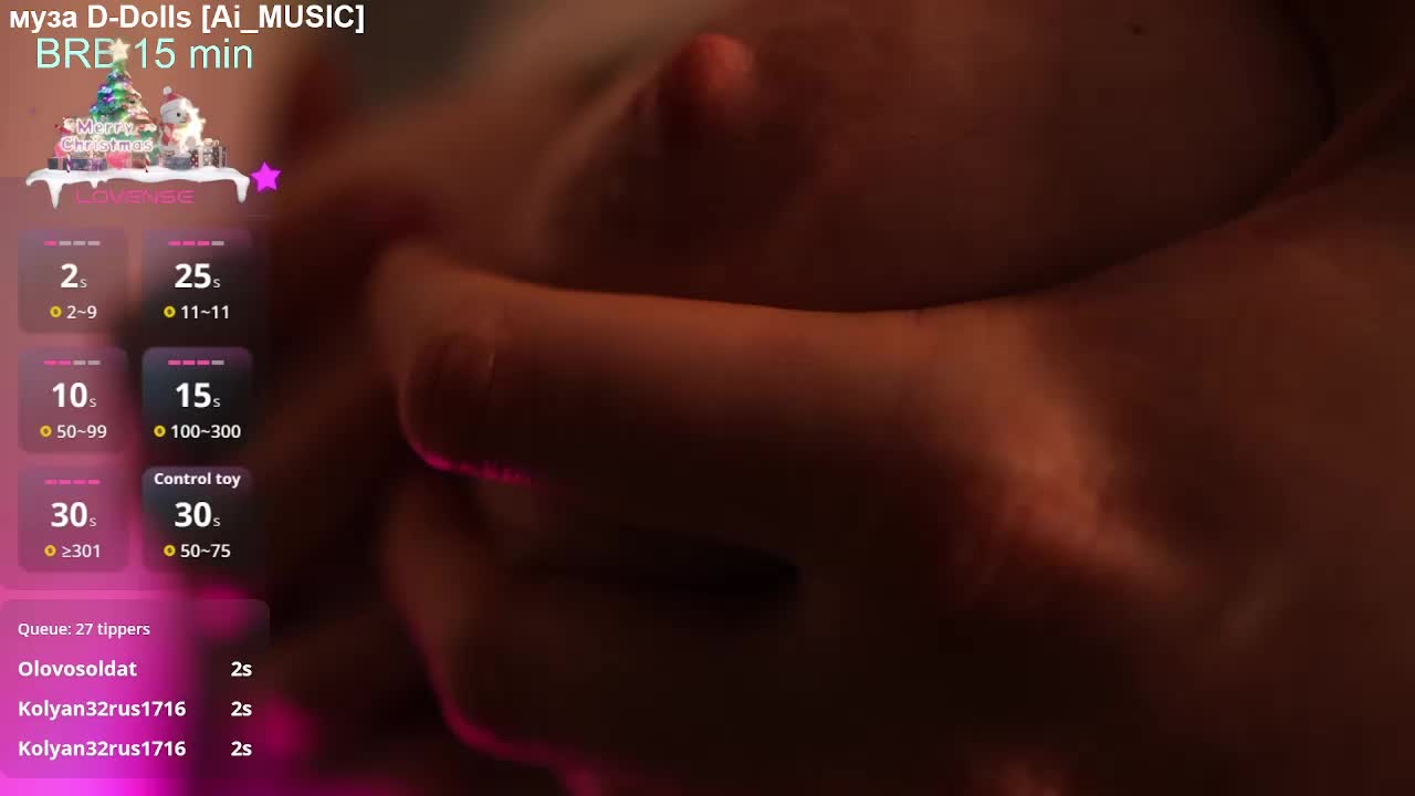 MissKristel Live Sex July 27, 2026