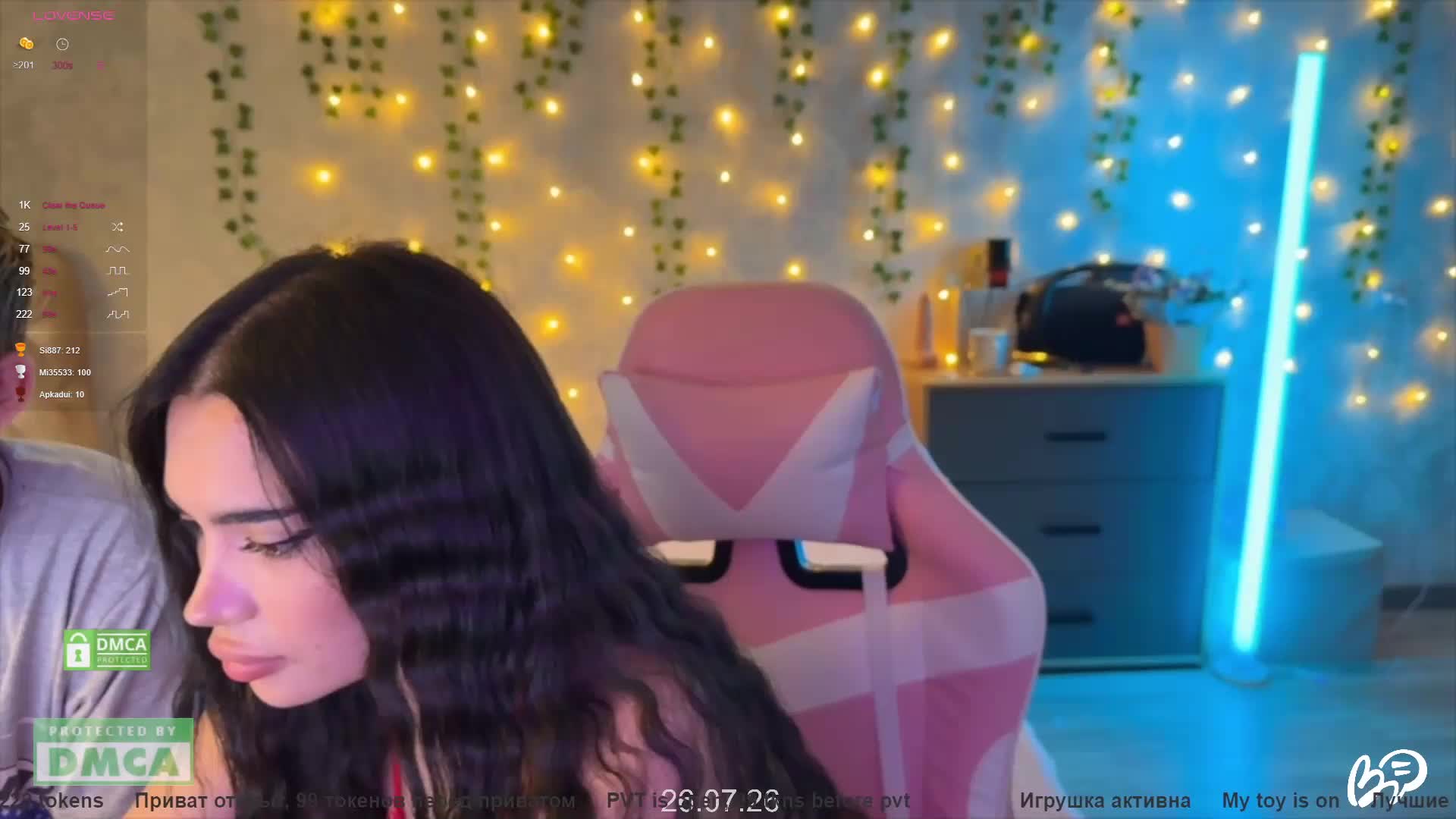 CoupleOnFire Live Sex July 28, 2026