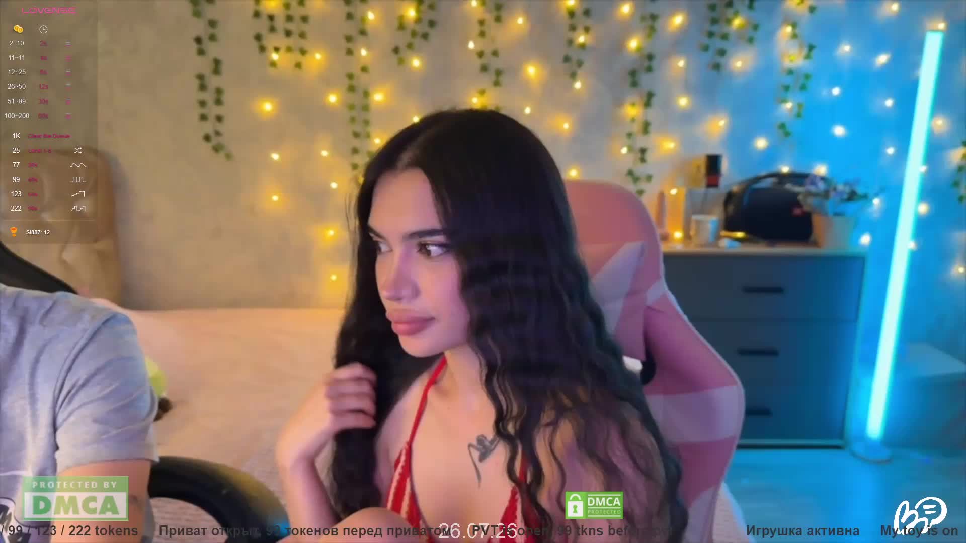 CoupleOnFire Live Sex July 28, 2026