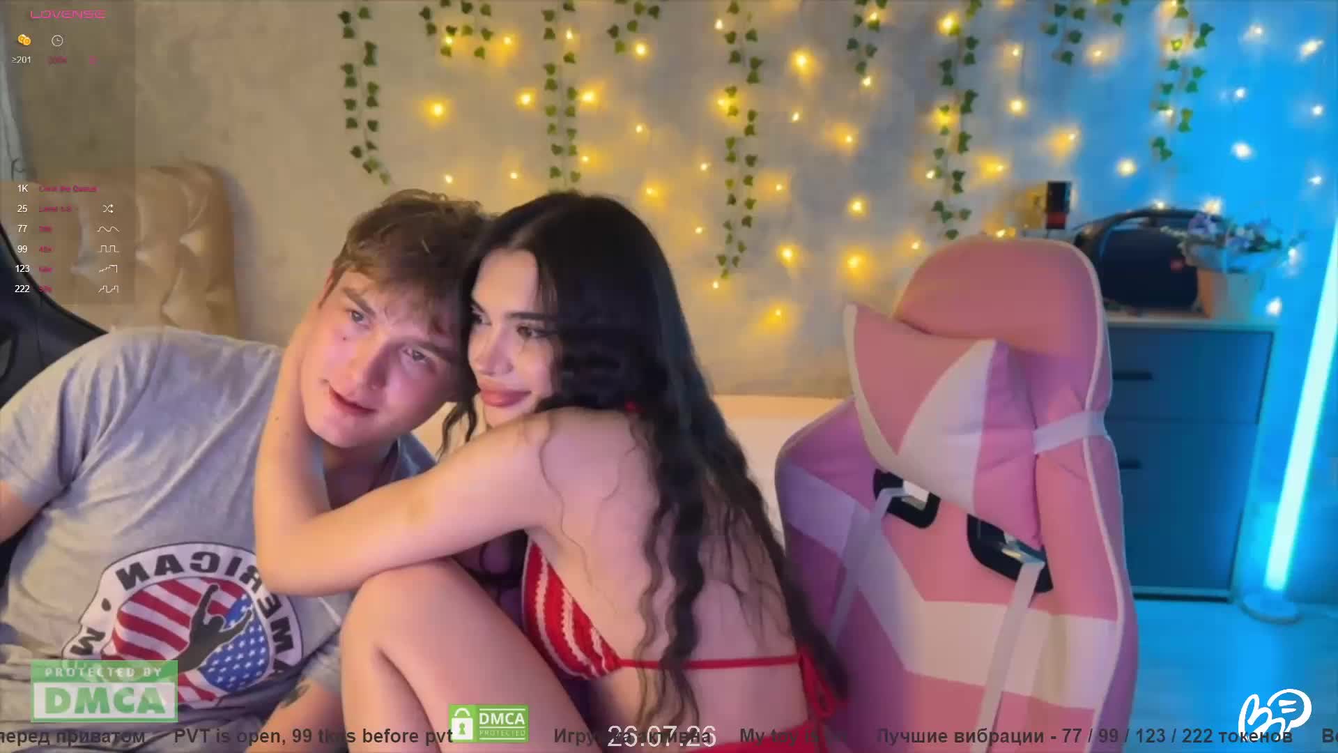 CoupleOnFire Live Sex July 28, 2026