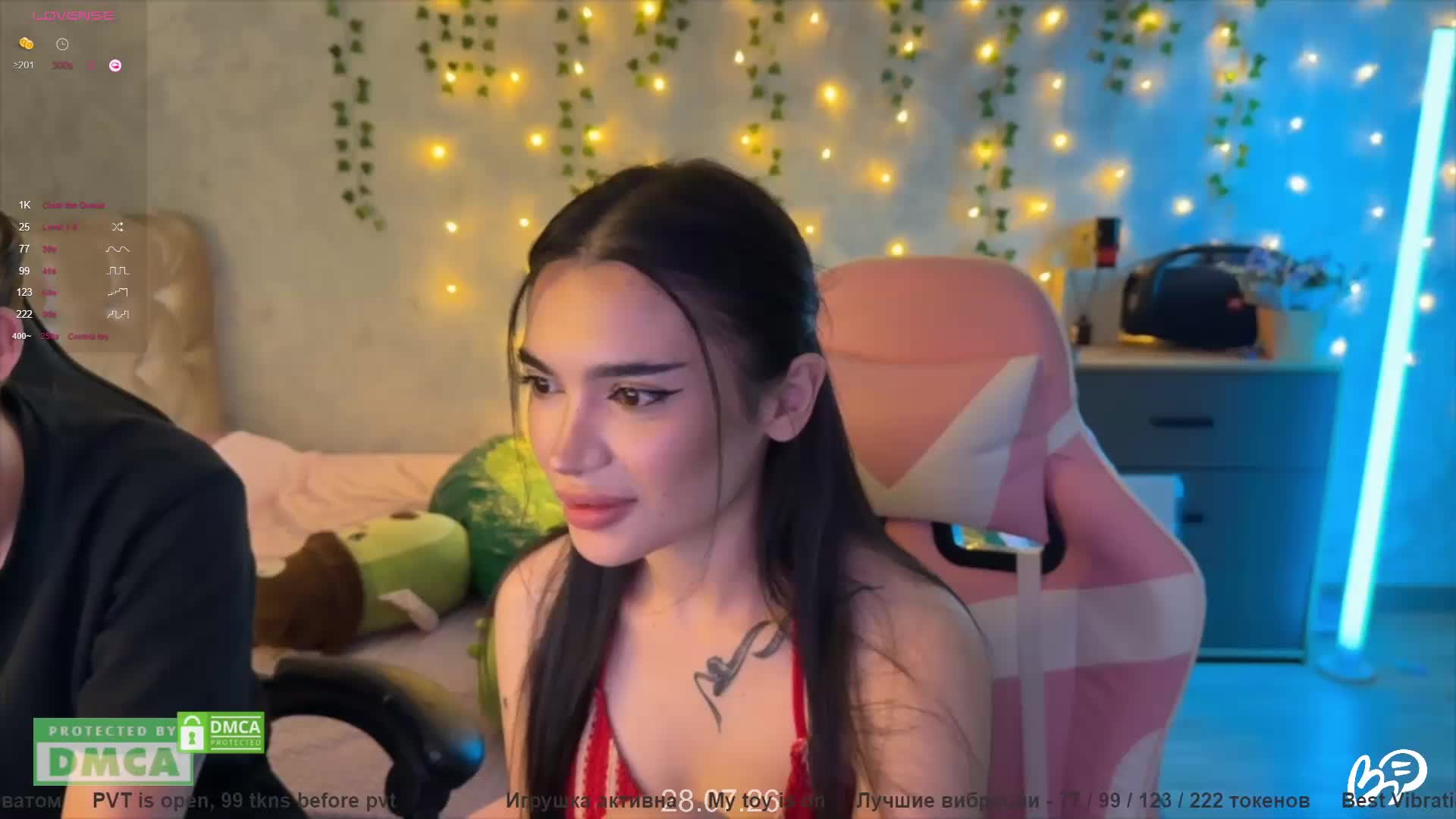 CoupleOnFire Live Sex July 29, 2026
