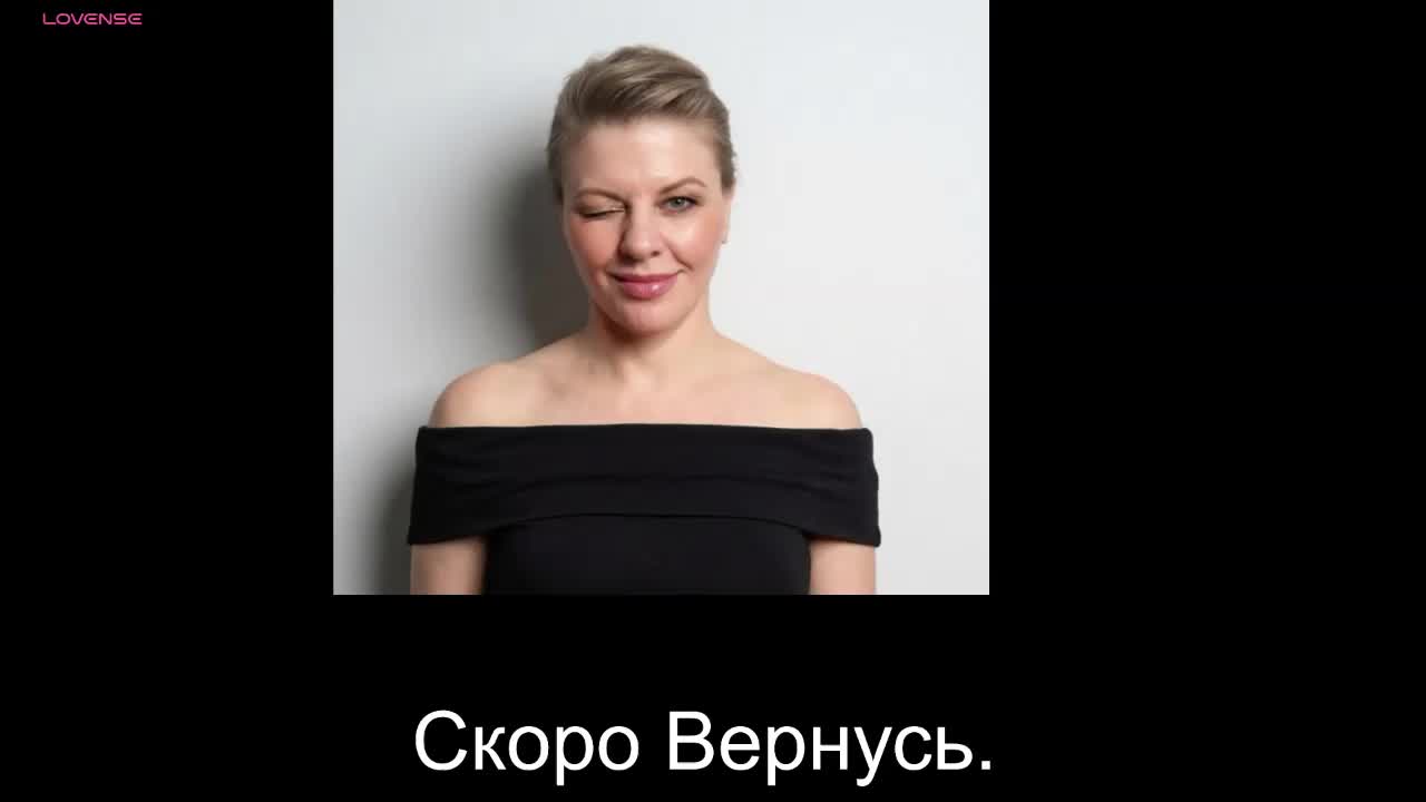 Veronika_Gold Live Sex August 21, 2026