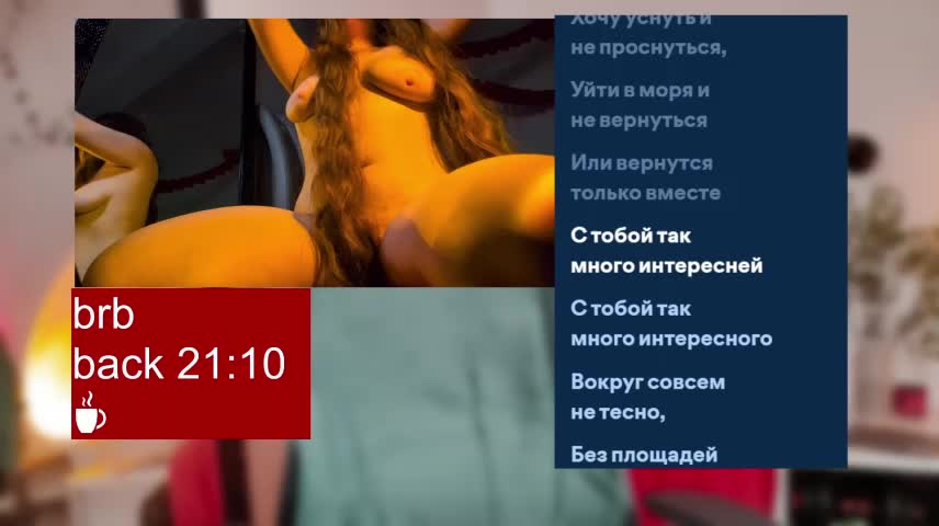 FENIX_ZLA Live Sex August 22, 2026