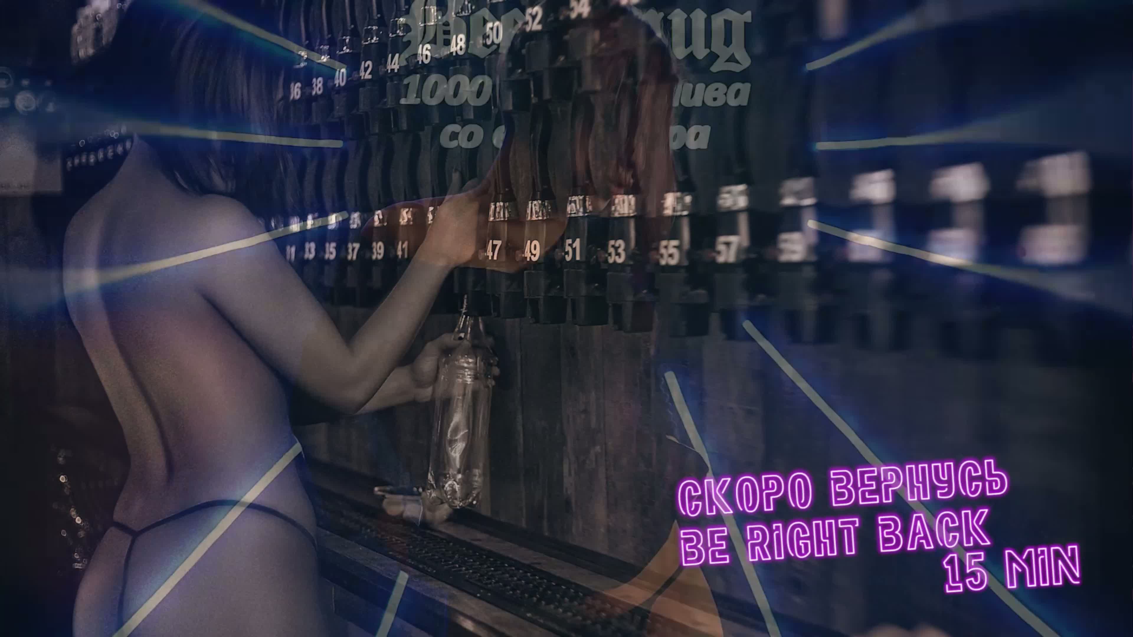 LadyLL Live Sex August 31, 2026
