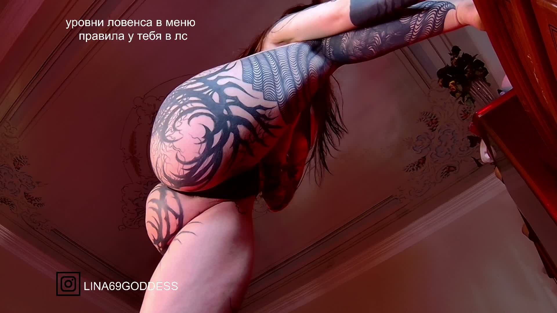 LINA69FEMDOM Live Sex September 4, 2026
