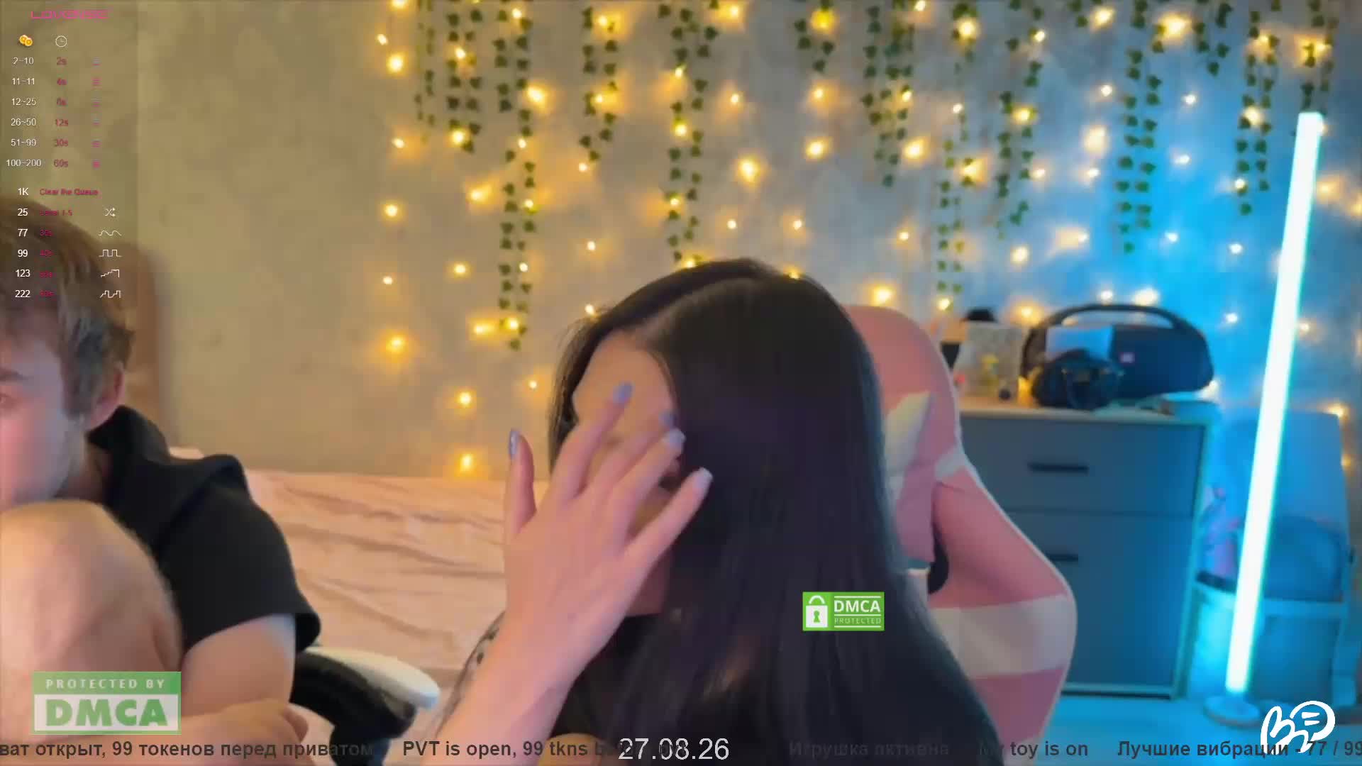 CoupleOnFire Live Sex September 4, 2026