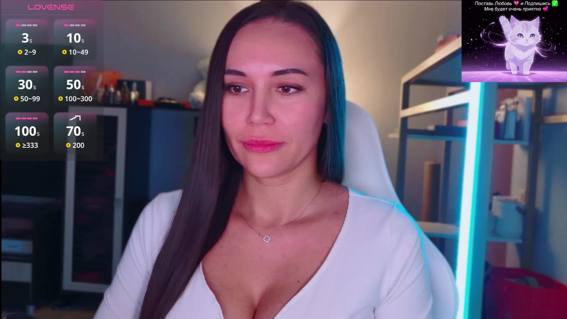 QWEENII Live Sex September 10, 2026