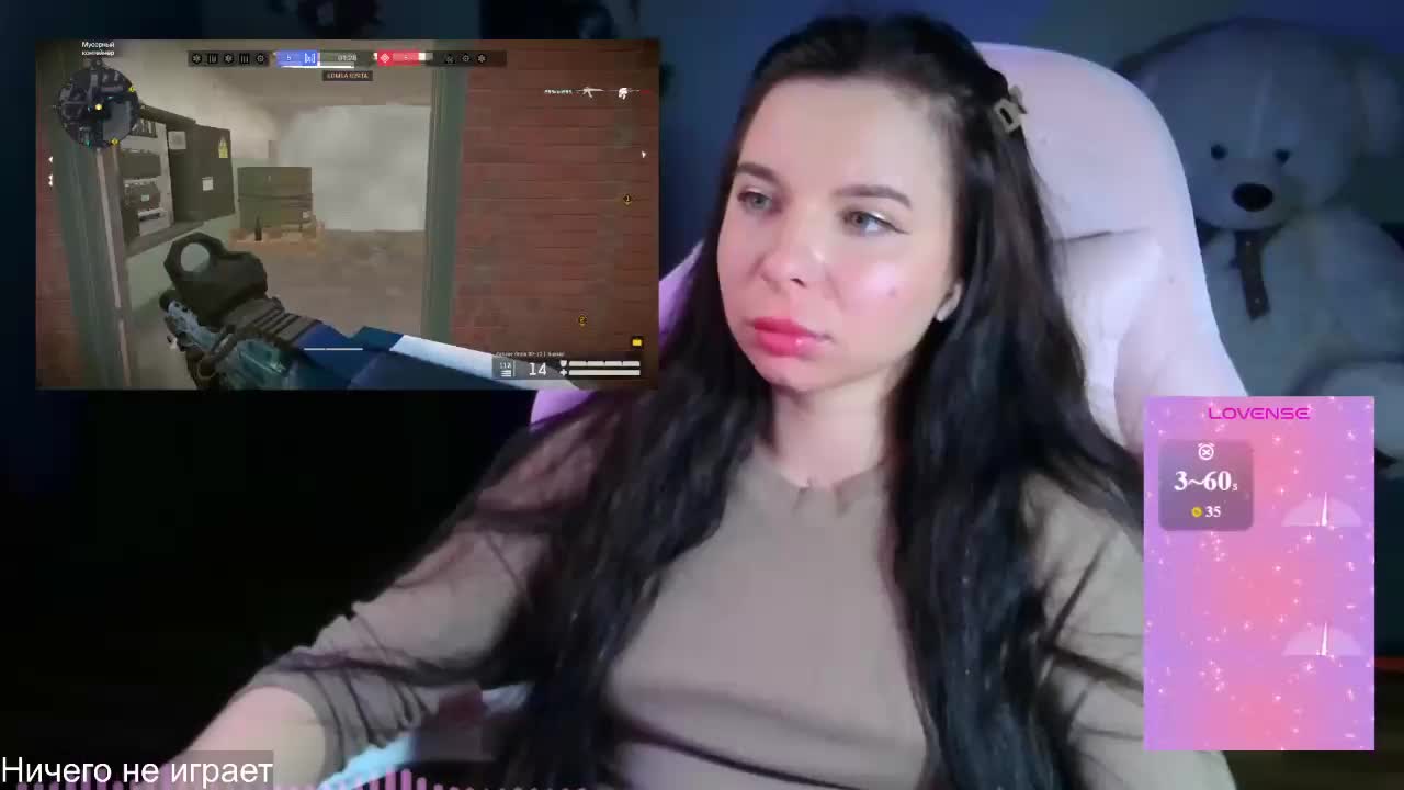 SAS-SoleTease Live Sex September 11, 2026