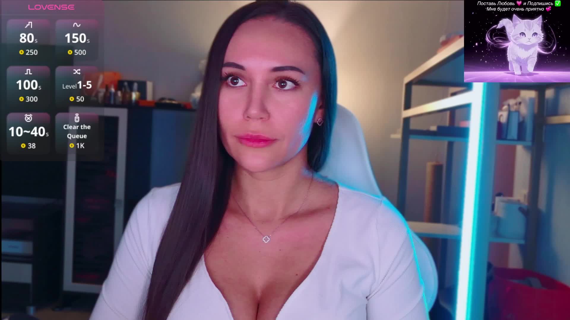 QWEENII Live Sex September 11, 2026
