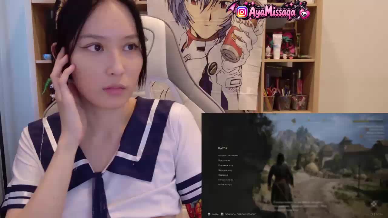 seawitch Live Sex September 12, 2026