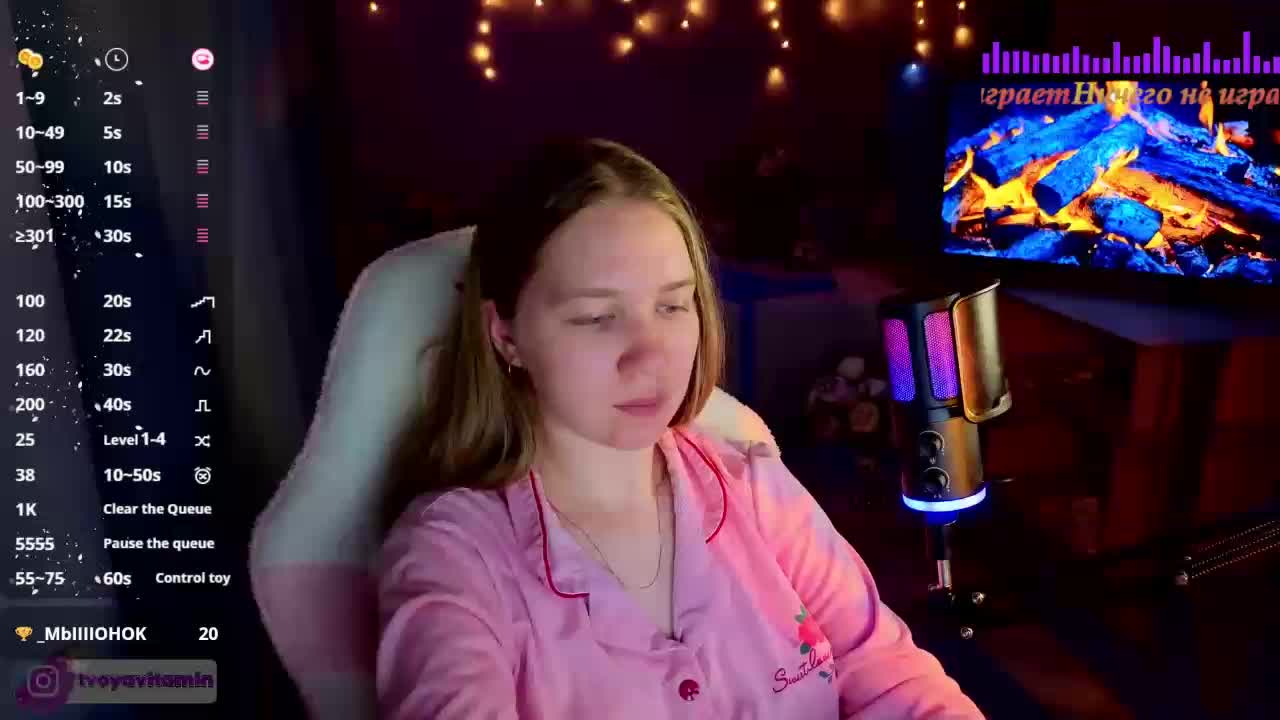 Vita-min-4ik Live Sex September 12, 2026
