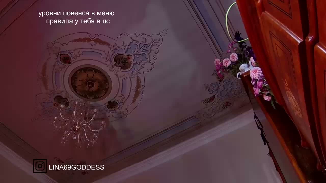 LINA69FEMDOM Live Sex September 13, 2026