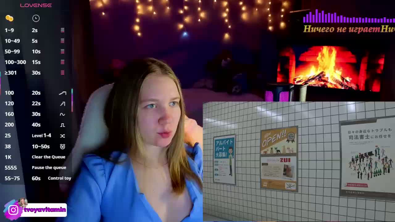 Vita-min-4ik Live Sex September 13, 2026